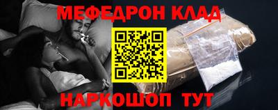 MDMA Premium VHQ Дубна