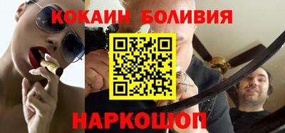 MDMA Premium VHQ Дубна