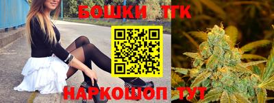 альфа пвп Донской