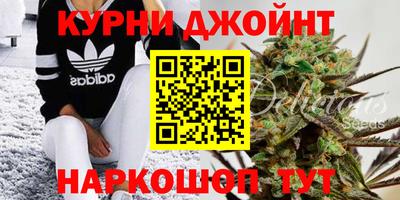 mdpv Керчь