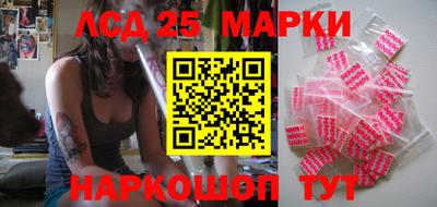 альфа пвп Донской