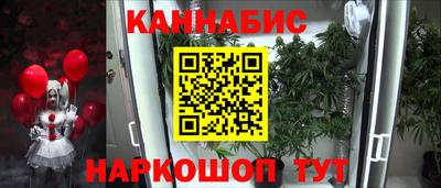 МДМА Донецк