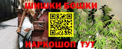 MDMA Premium VHQ Дубна