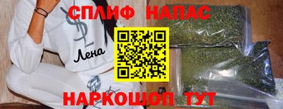 альфа пвп Донской