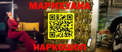 альфа пвп Донской