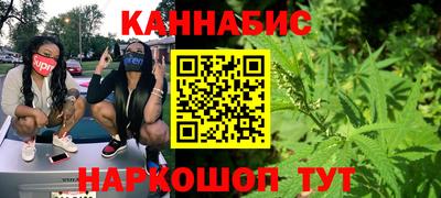 альфа пвп Донской