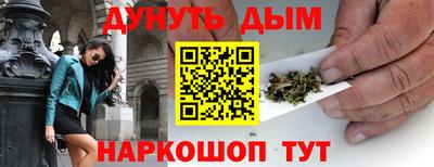 MDMA Premium VHQ Дубна