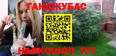 MDMA Premium VHQ Дубна