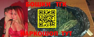 MDMA Premium VHQ Дубна