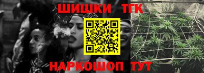 альфа пвп Донской
