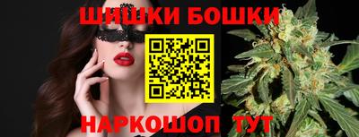 альфа пвп Донской