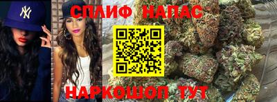 МДМА Донецк