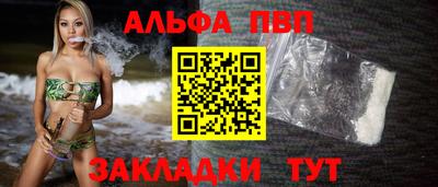 МДМА Донецк