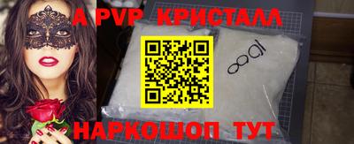 кокаин Кизилюрт
