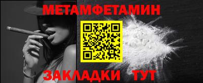 MDMA Premium VHQ Дубна