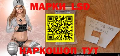 альфа пвп Донской