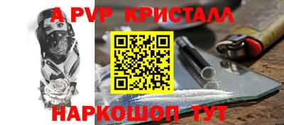 MDMA Premium VHQ Дубна