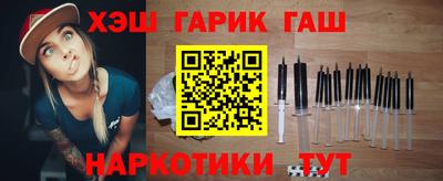 МДМА Донецк