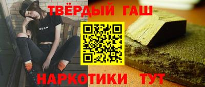 MDMA Premium VHQ Дубна