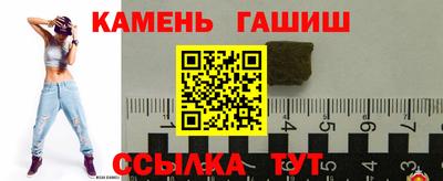 альфа пвп Донской