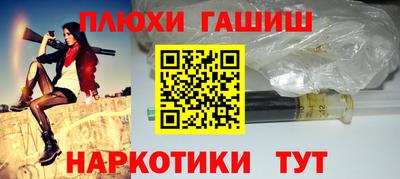 альфа пвп Донской